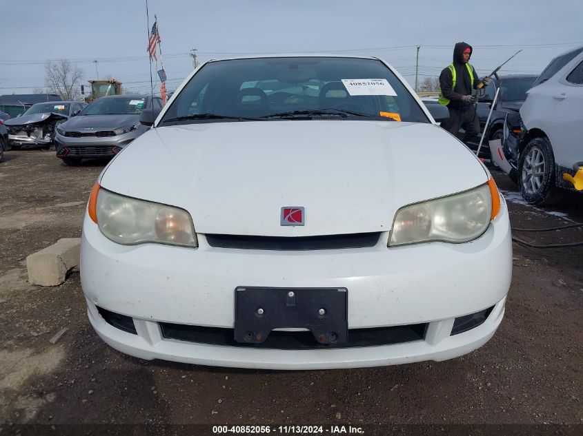 2007 Saturn Ion 2 VIN: 1G8AM15F87Z155424 Lot: 40852056