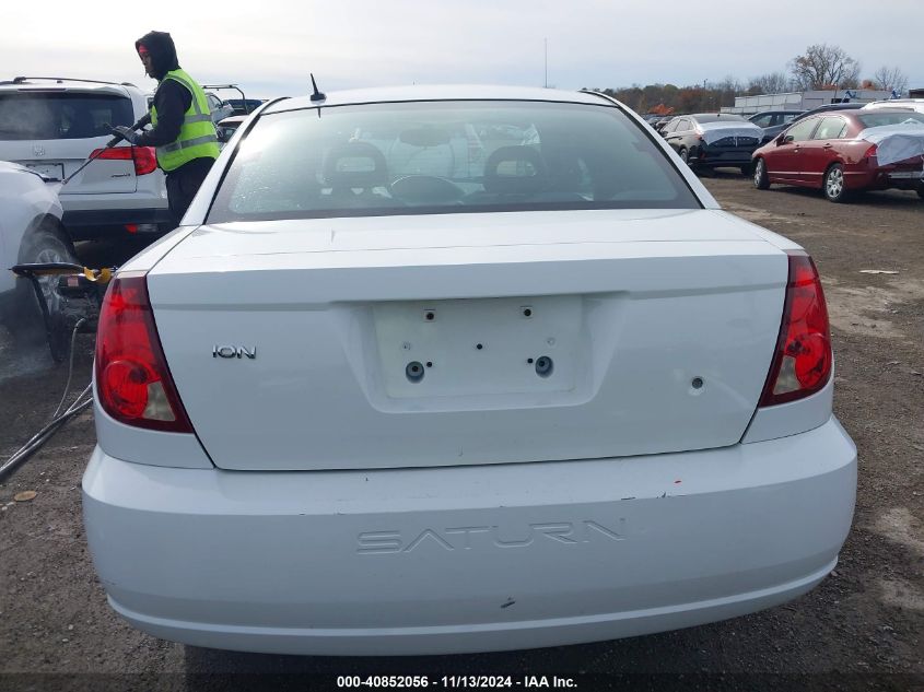 2007 Saturn Ion 2 VIN: 1G8AM15F87Z155424 Lot: 40852056