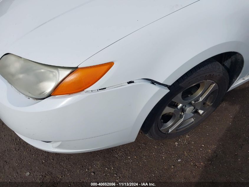 2007 Saturn Ion 2 VIN: 1G8AM15F87Z155424 Lot: 40852056