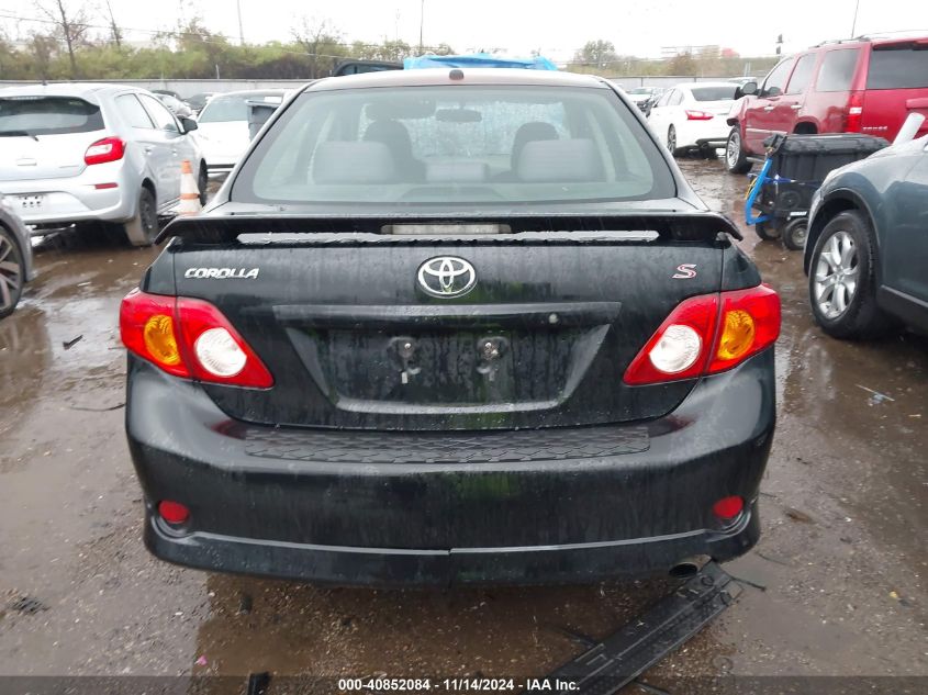 2009 Toyota Corolla S VIN: 1NXBU40E49Z158343 Lot: 40852084