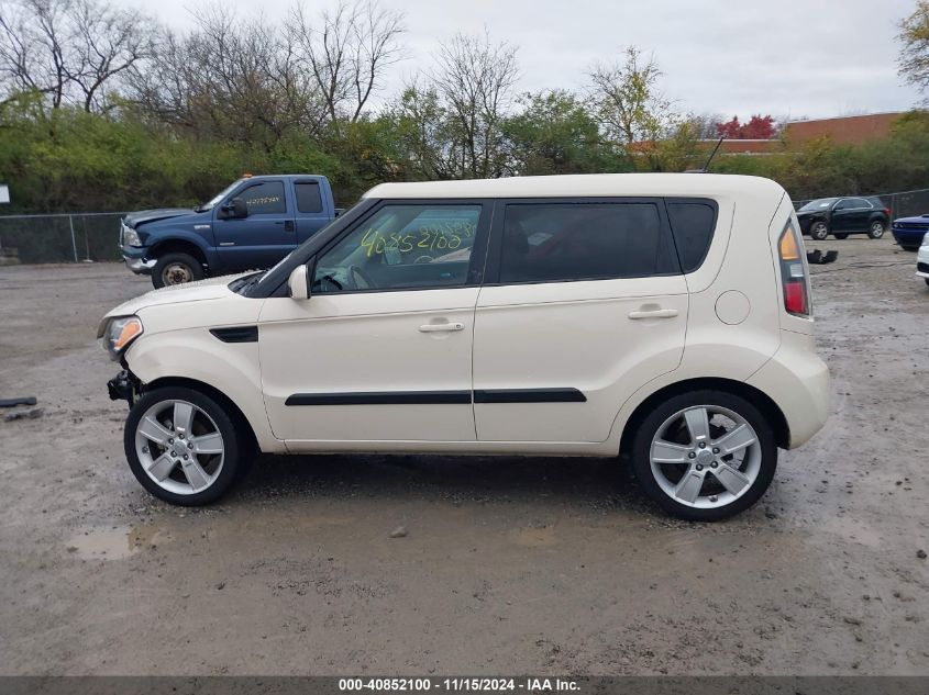 2011 Kia Soul ! VIN: KNDJT2A24B7716272 Lot: 40852100