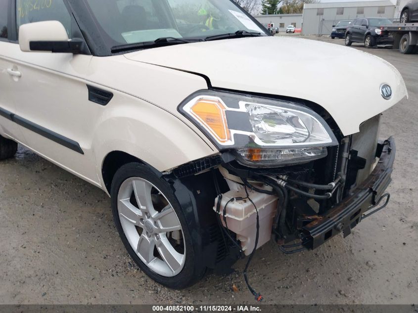 2011 Kia Soul ! VIN: KNDJT2A24B7716272 Lot: 40852100