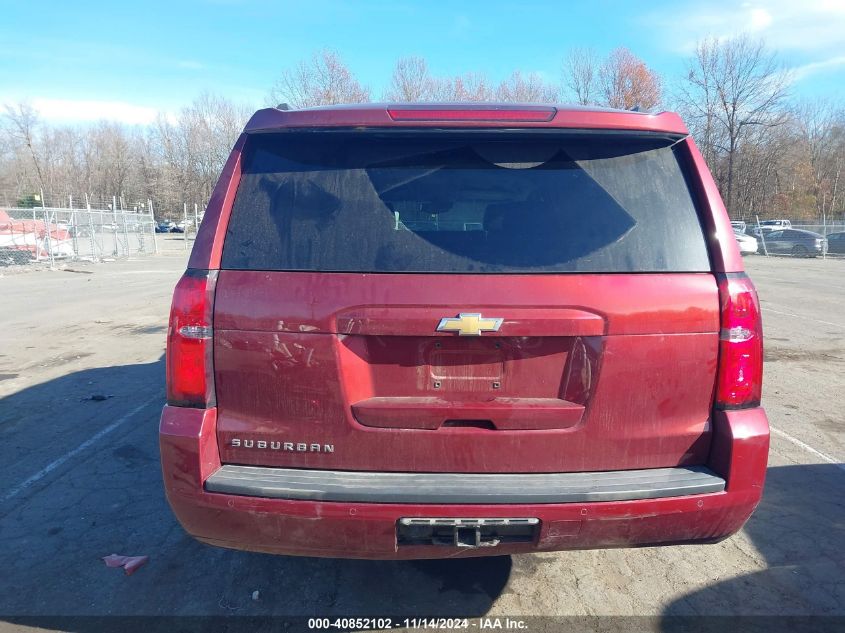 2019 Chevrolet Suburban Lt VIN: 1GNSKHKC0KR245329 Lot: 40852102