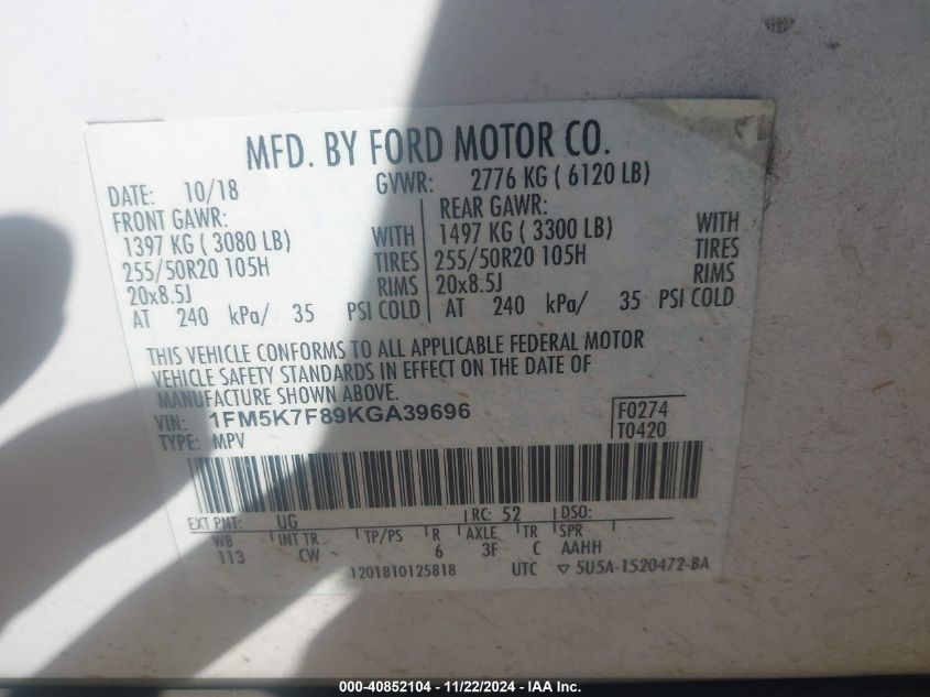 VIN 1FM5K7F89KGA39696 2019 Ford Explorer, Limited no.9