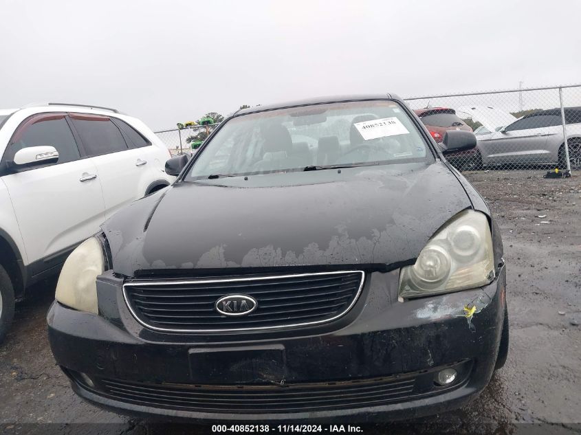 2006 Kia Optima Ex (New)/Lx (New) VIN: KNAGE123265050257 Lot: 40852138