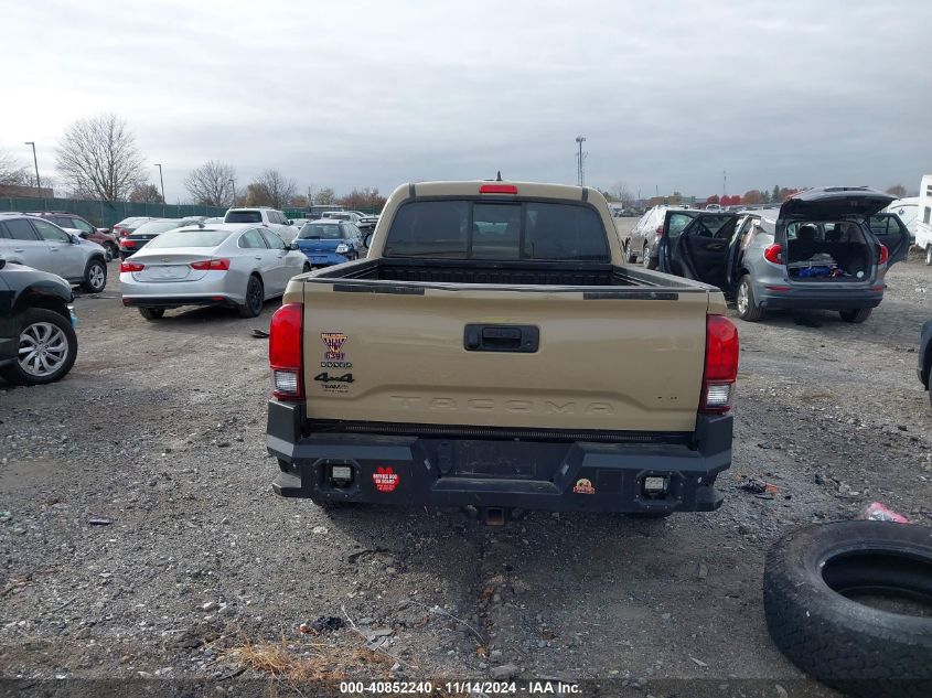 2019 Toyota Tacoma Sr V6 VIN: 5TFSZ5AN3KX184656 Lot: 40852240