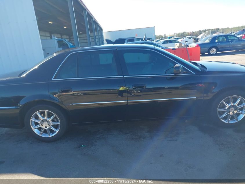 2011 Cadillac Dts Luxury Collection VIN: 1G6KD5E64BU150800 Lot: 40852258