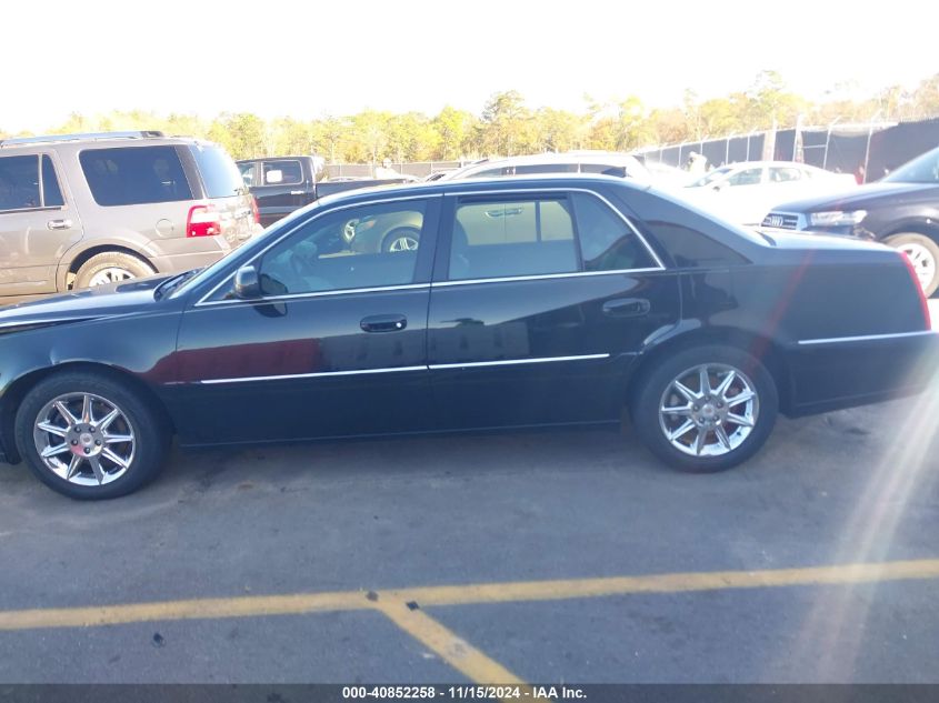 2011 Cadillac Dts Luxury Collection VIN: 1G6KD5E64BU150800 Lot: 40852258