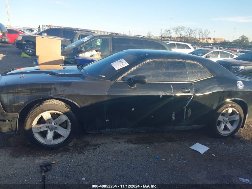 2011 Dodge Challenger VIN: 2B3CJ4DG7BH604640 Lot: 40852264