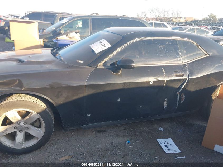 2011 Dodge Challenger VIN: 2B3CJ4DG7BH604640 Lot: 40852264