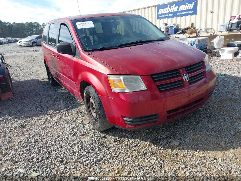 2009 Dodge Grand Caravan Se VIN: 1D8HN44E89B501898 Lot: 40852265