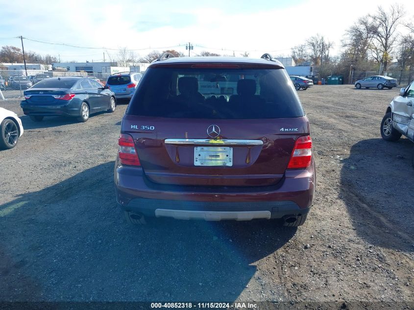 2007 Mercedes-Benz Ml 350 4Matic VIN: 4JGBB86E57A202921 Lot: 40852318