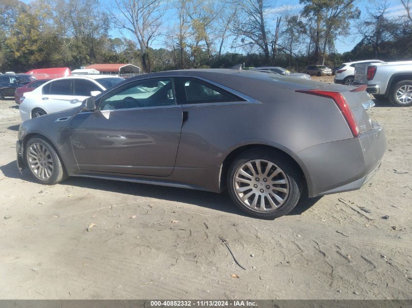 2014 Cadillac Cts Performance VIN: 1G6DC1E32E0163535 Lot: 40852332