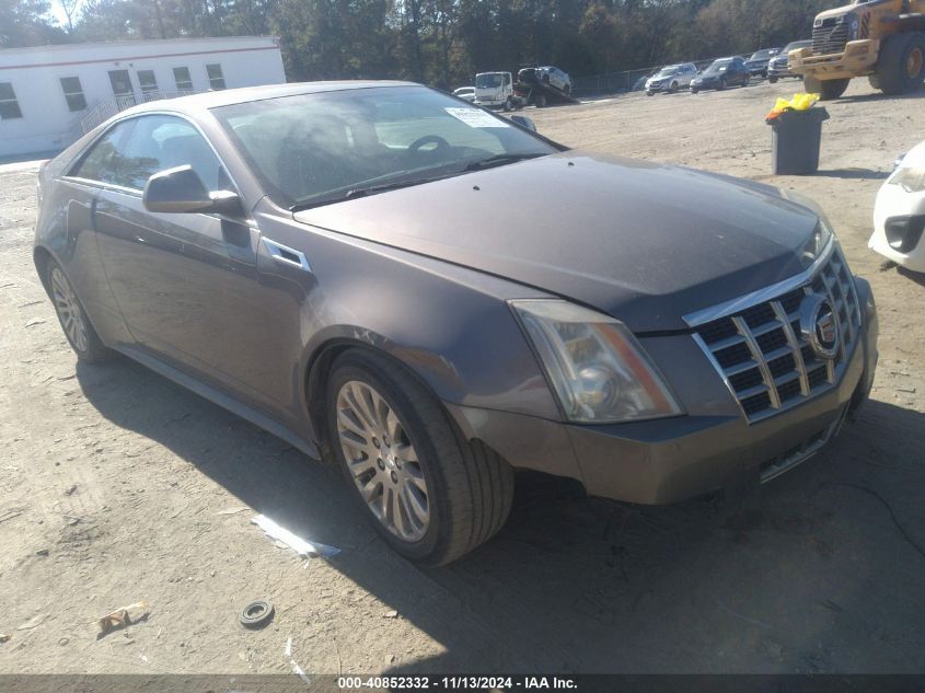 VIN 1G6DC1E32E0163535 2014 Cadillac CTS, Performance no.1