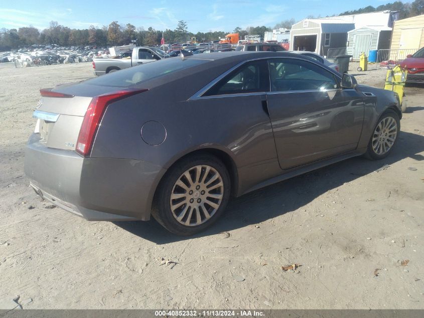 VIN 1G6DC1E32E0163535 2014 Cadillac CTS, Performance no.4