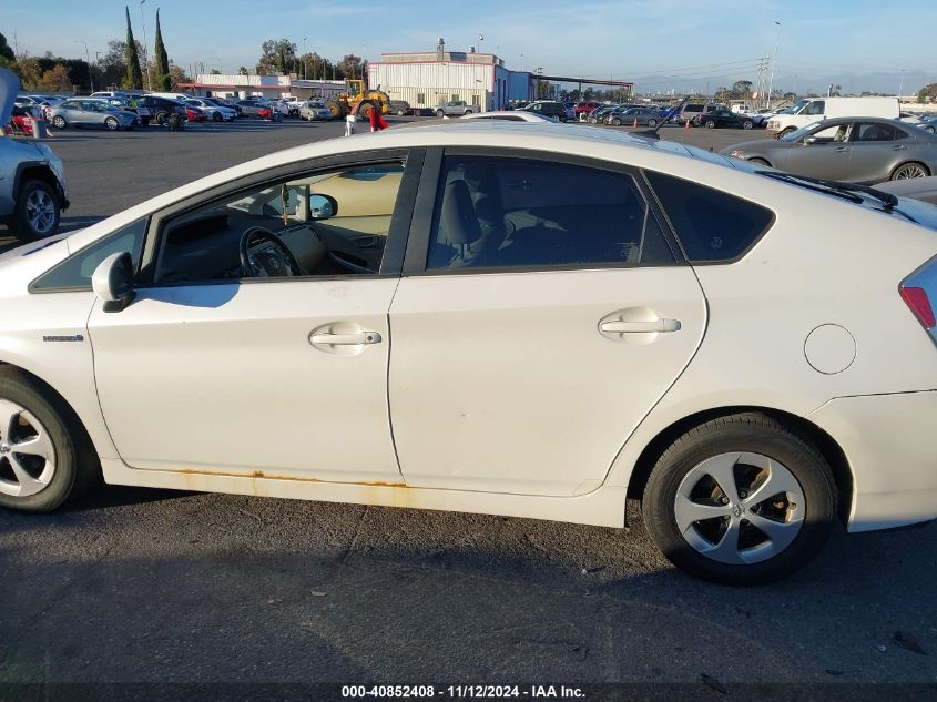 2013 Toyota Prius Four VIN: JTDKN3DU0D1680975 Lot: 40852408