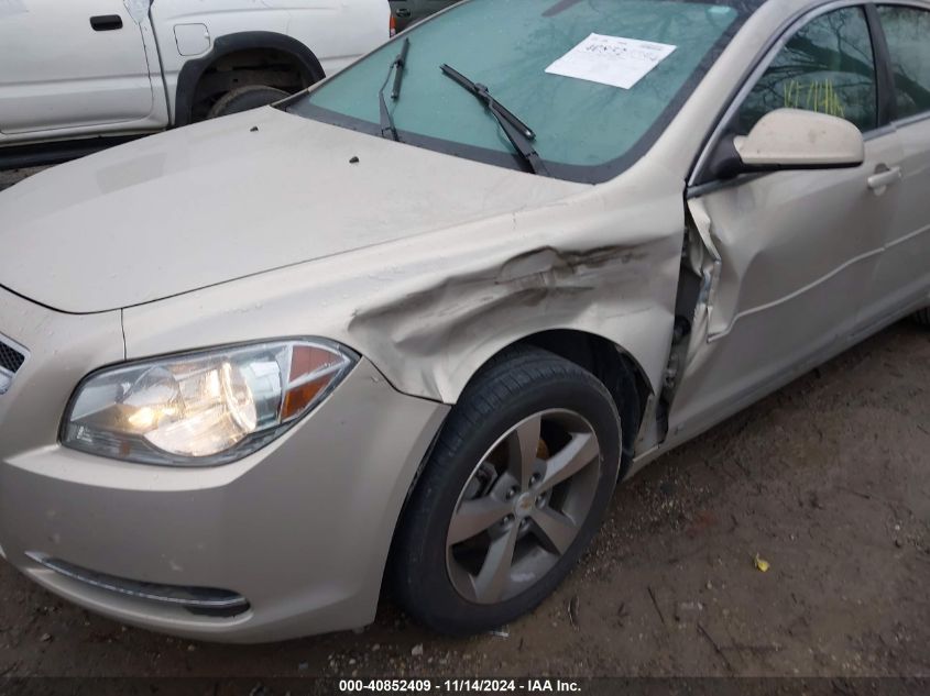 2009 Chevrolet Malibu Lt VIN: 1G1ZJ57B19F223675 Lot: 40852409