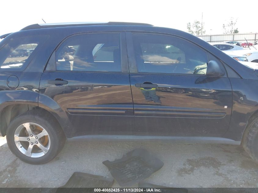 2007 Chevrolet Equinox Ls VIN: 2CNDL23F176021926 Lot: 40852425