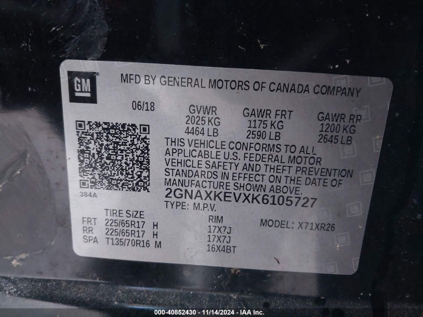 2019 CHEVROLET EQUINOX LT - 2GNAXKEVXK6105727