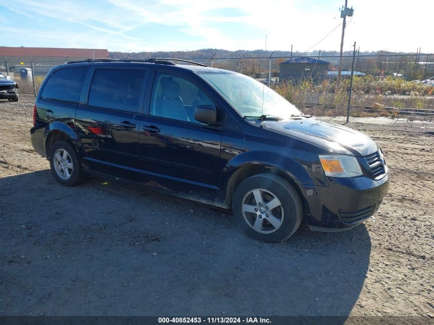 2010 Dodge Grand Caravan Hero VIN: 2D4RN3D14AR411179 Lot: 40852453