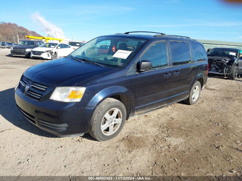 2010 Dodge Grand Caravan Hero VIN: 2D4RN3D14AR411179 Lot: 40852453