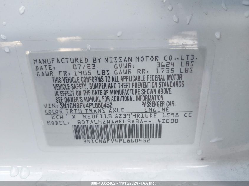 2023 Nissan Versa 1.6 Sr Xtronic Cvt VIN: 3N1CN8FV4PL860452 Lot: 40852462