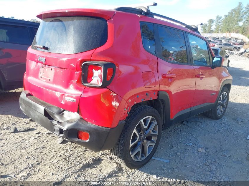 2016 Jeep Renegade Latitude VIN: ZACCJABT5GPD53698 Lot: 40852475