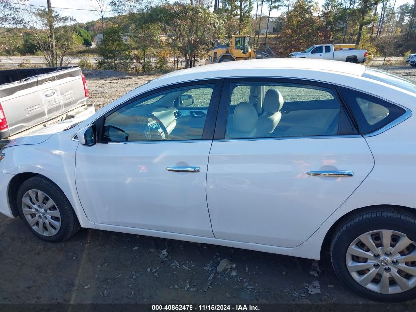 2017 Nissan Sentra S VIN: 3N1AB7AP4HL635968 Lot: 40852479