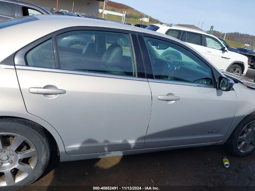 2009 Lincoln Mkz VIN: 3LNHM26T49R622307 Lot: 40852491