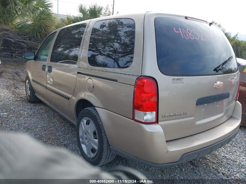 2006 Chevrolet Uplander Ls VIN: 1GNDV23LX6D161078 Lot: 40852495