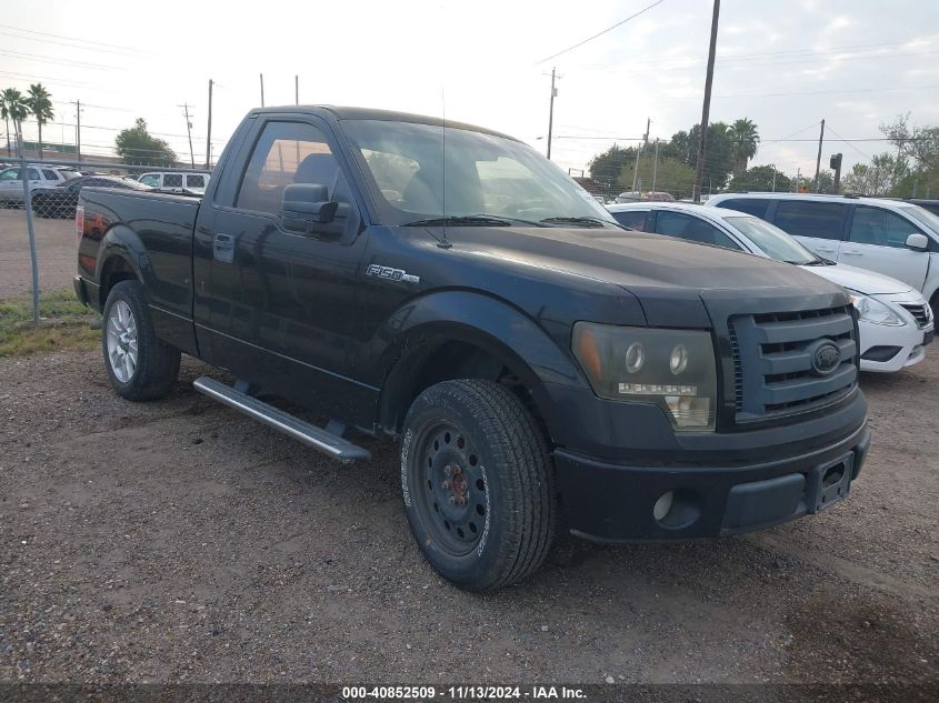 2009 Ford F-150 Stx/Xl/Xlt VIN: 1FTRF12W09KB74200 Lot: 40852509