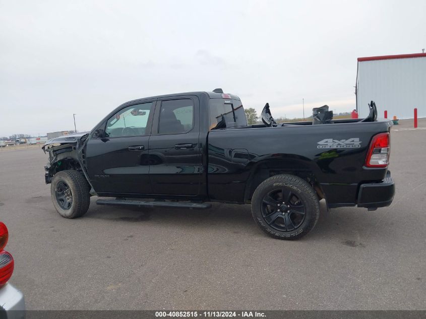 2020 Ram 1500 Big Horn 4X4 6'4 Box VIN: 1C6SRFBTXLN353465 Lot: 40852515