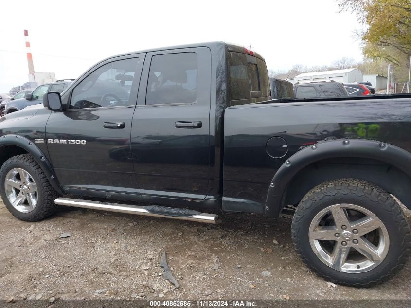 2011 Dodge Ram 1500 VIN: 1D7RV1GT3BS660335 Lot: 40852585