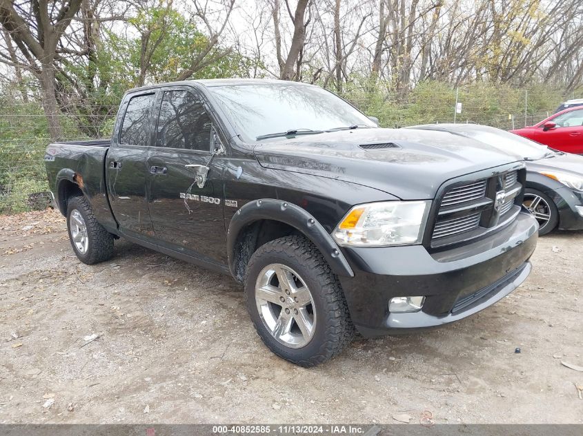 2011 Dodge Ram 1500 VIN: 1D7RV1GT3BS660335 Lot: 40852585