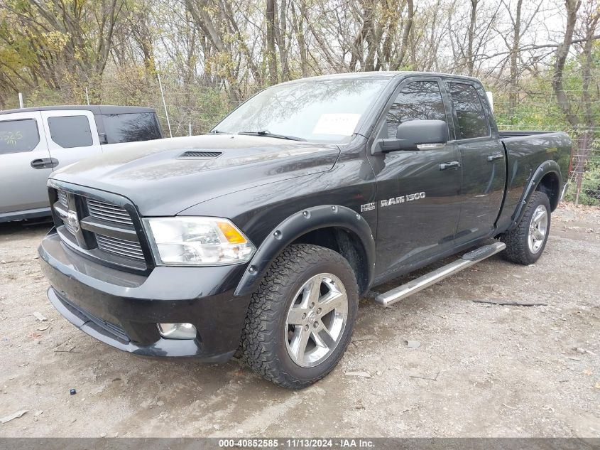 2011 Dodge Ram 1500 VIN: 1D7RV1GT3BS660335 Lot: 40852585