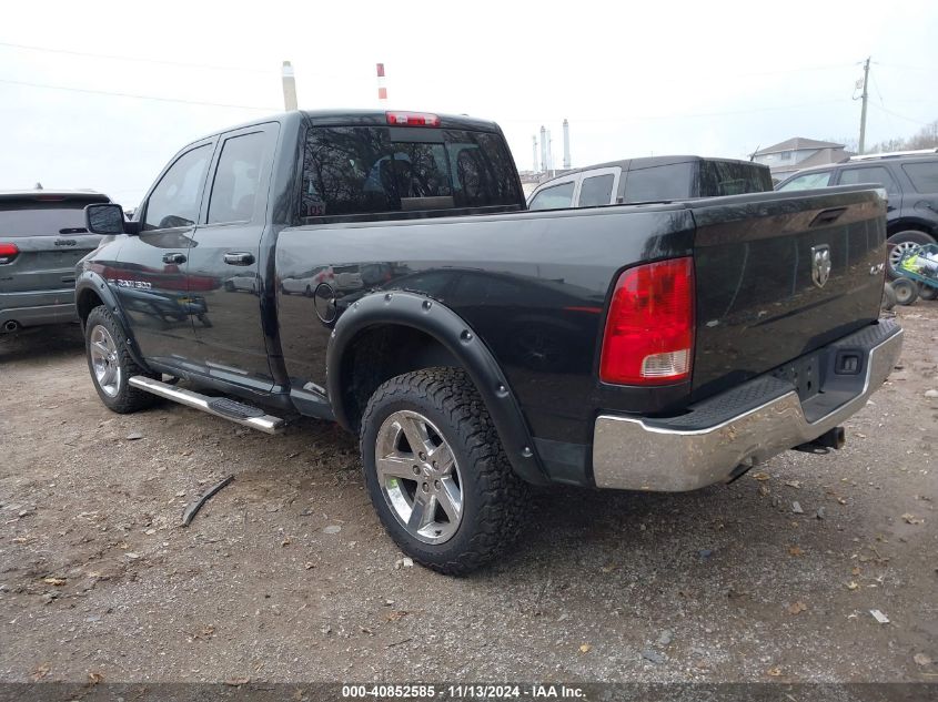 2011 Dodge Ram 1500 VIN: 1D7RV1GT3BS660335 Lot: 40852585