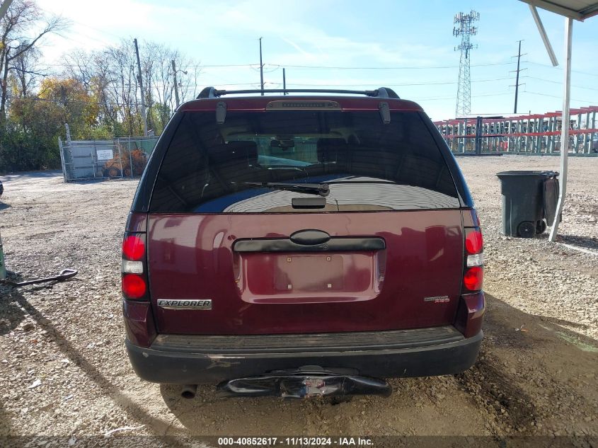 2007 Ford Explorer Eddie Bauer VIN: 1FMEU74E67UA69945 Lot: 40852617