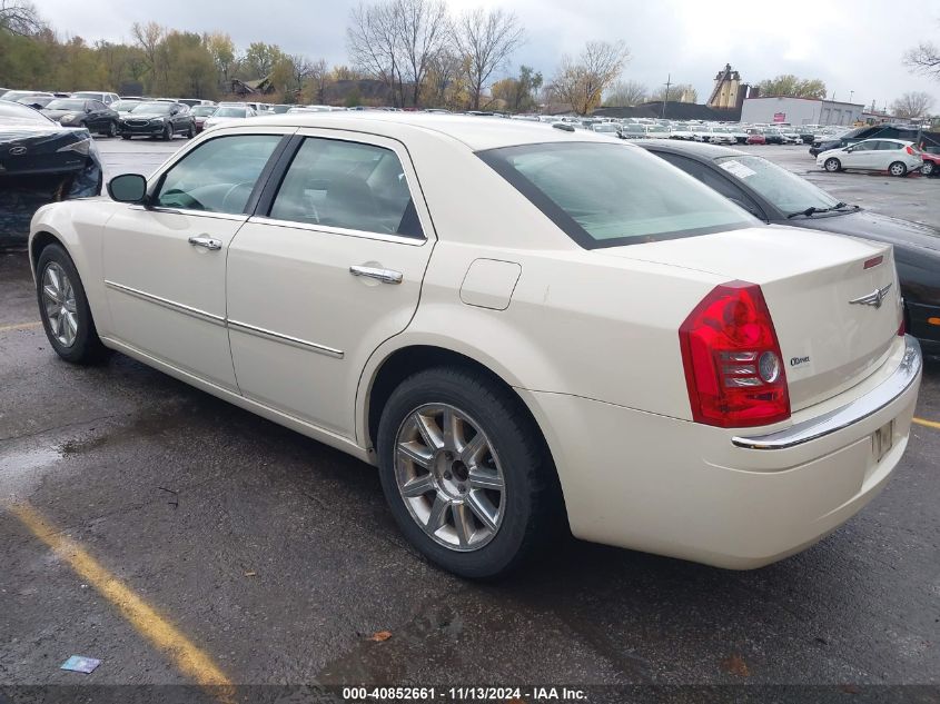 2010 Chrysler 300 Limited VIN: 2C3CA3CV2AH123187 Lot: 40852661