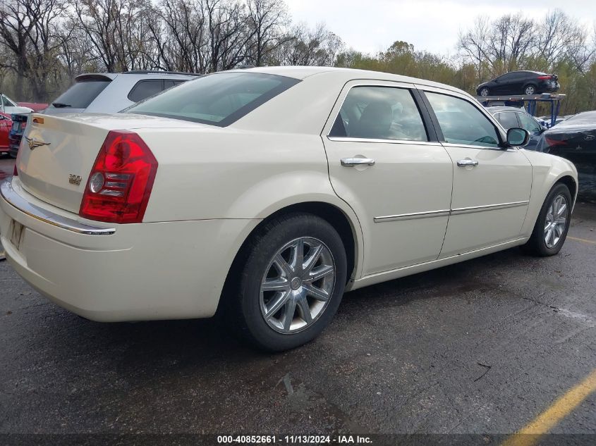 2010 Chrysler 300 Limited VIN: 2C3CA3CV2AH123187 Lot: 40852661