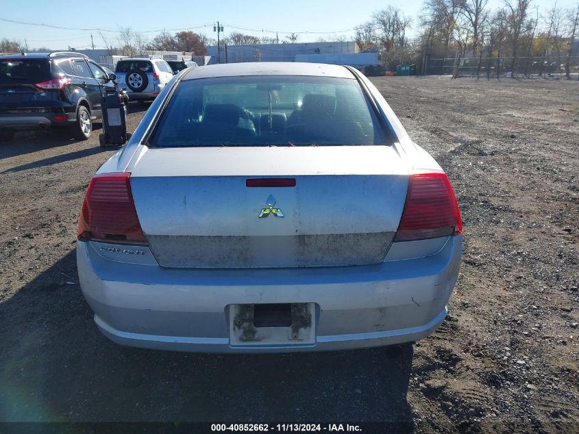 2006 Mitsubishi Galant Es/Se VIN: 4A3AB36F66E010259 Lot: 40852662