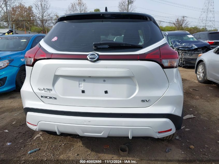 2021 Nissan Kicks Sv Xtronic Cvt VIN: 3N1CP5CV0ML537394 Lot: 40852695