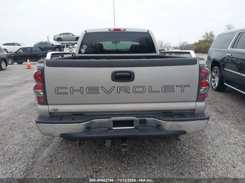 2006 Chevrolet Silverado 1500 Work Truck VIN: 1GCEC19X76Z297968 Lot: 40852746