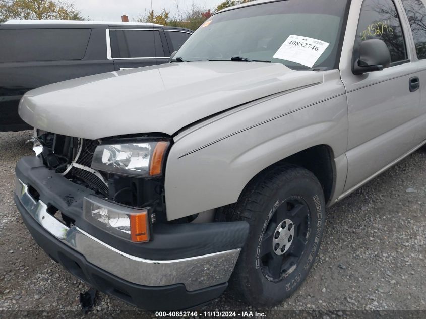 2006 Chevrolet Silverado 1500 Work Truck VIN: 1GCEC19X76Z297968 Lot: 40852746