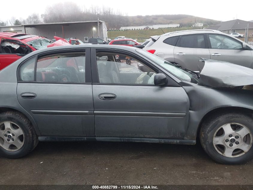 2005 Chevrolet Classic VIN: 1G1ND52F95M206550 Lot: 40852799