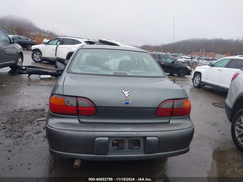 2005 Chevrolet Classic VIN: 1G1ND52F95M206550 Lot: 40852799