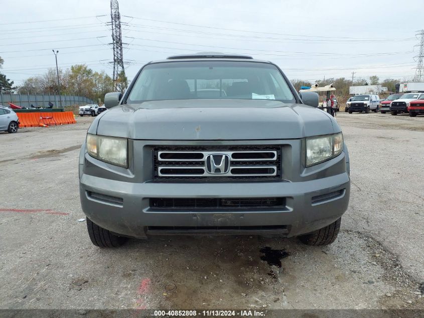 2008 Honda Ridgeline Rtl VIN: 2HJYK16578H518423 Lot: 40852808