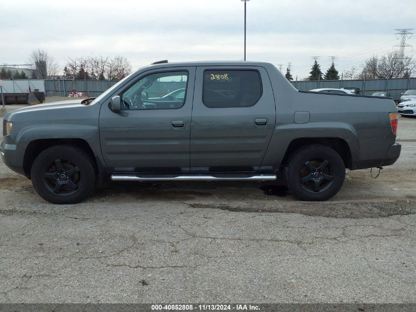 2008 Honda Ridgeline Rtl VIN: 2HJYK16578H518423 Lot: 40852808