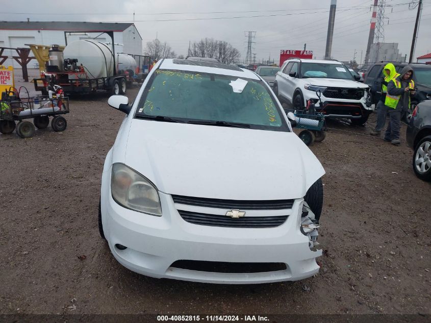 2010 Chevrolet Cobalt Lt VIN: 1G1AF5F53A7196150 Lot: 40852815