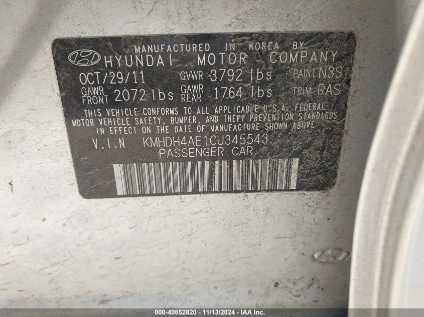 2012 Hyundai Elantra Gls (Ulsan Plant) VIN: KMHDH4AE1CU345543 Lot: 40852820