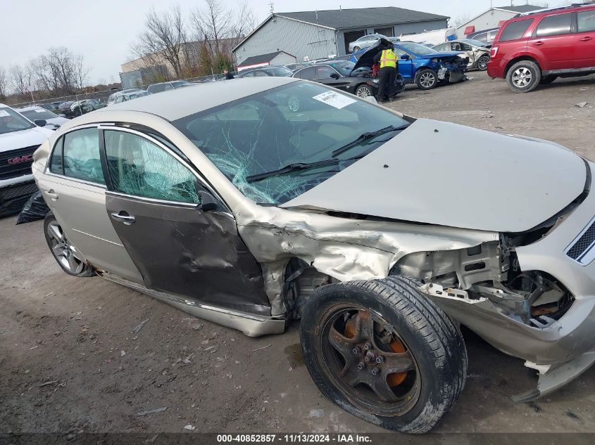 2009 Chevrolet Malibu Lt VIN: 1G1ZH57B494217389 Lot: 40852857